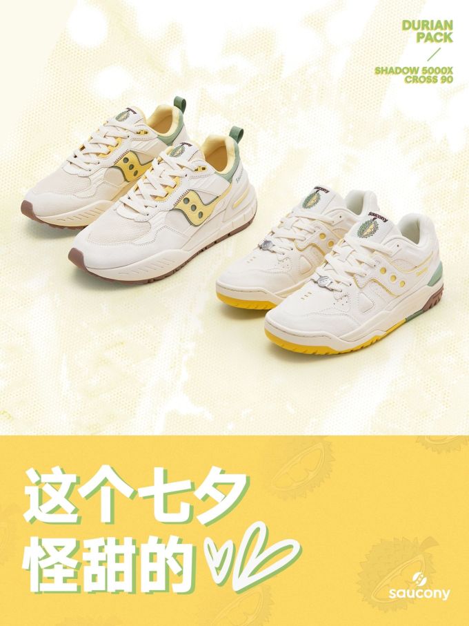 低帮 系带 