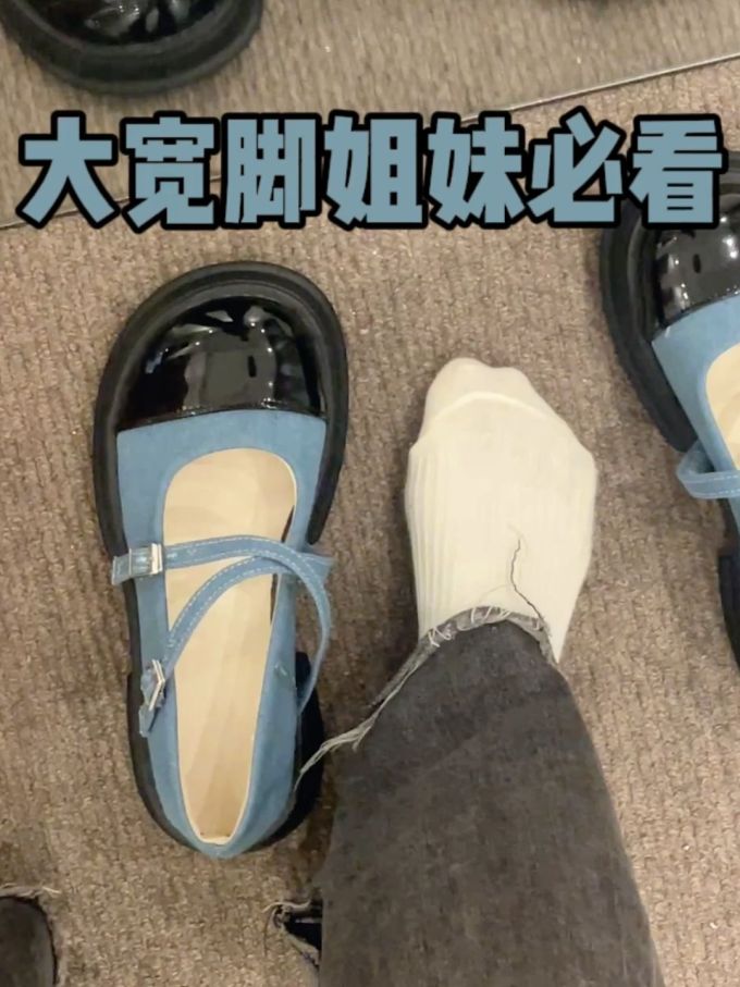 圆头 袢扣 中口鞋 皮革 