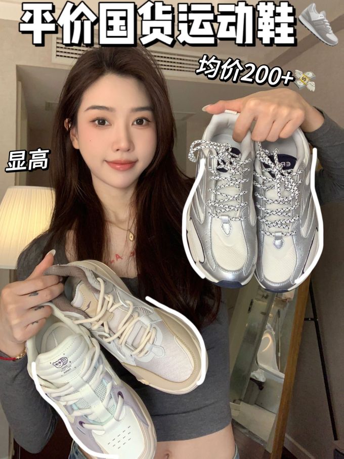 针织面料 撞色/渐变 印花 陨石色 杨李色 
