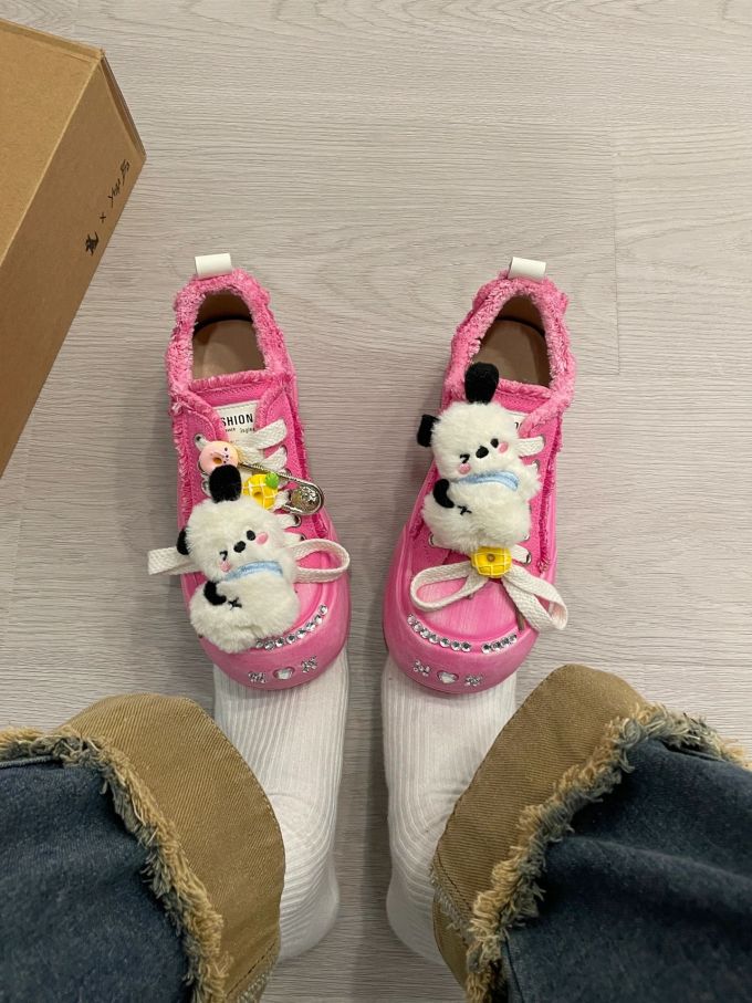 低帮