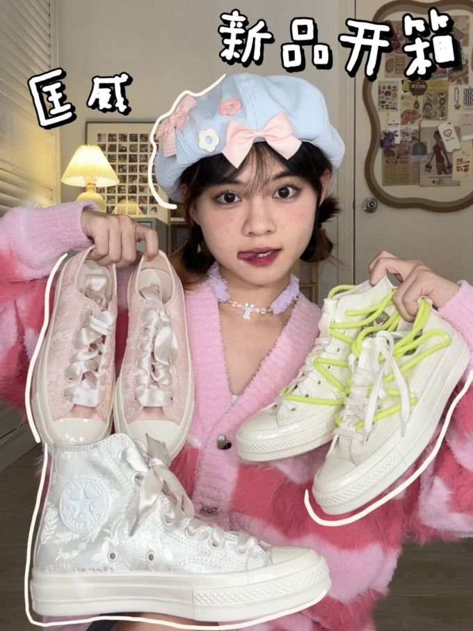 高帮 系带 
