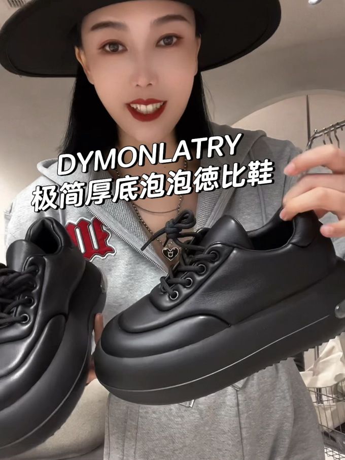 圆头 低帮 系带 皮革 