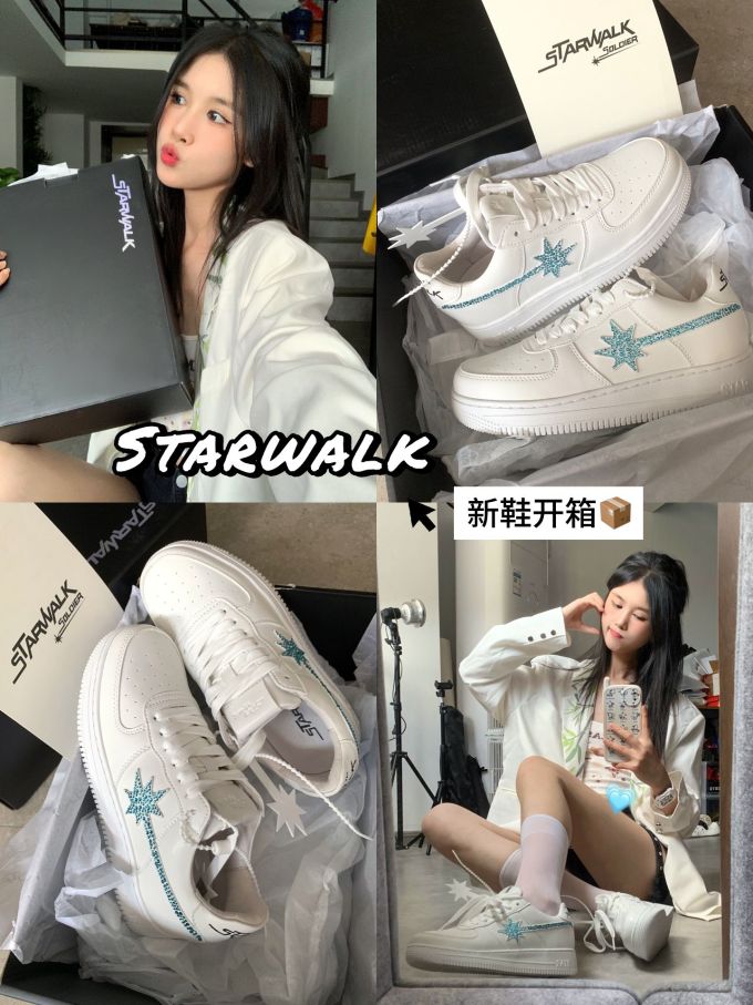 棉麻 H型 蒸气灰 水洗蓝 