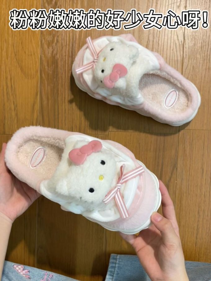 平底 无帮 