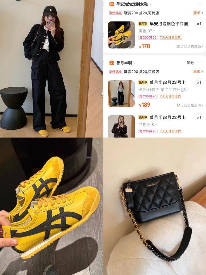 低帮 系带 皮革 