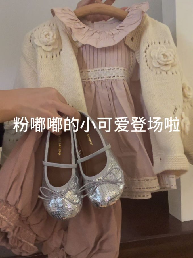 毛纺 荷叶领 荷叶边 边缘装饰 浅蜜黄 可可棕色 灰泥色 甜美 