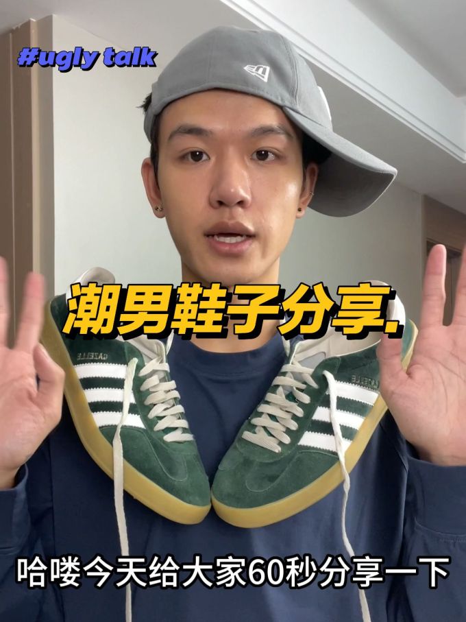 低帮 系带 皮革 