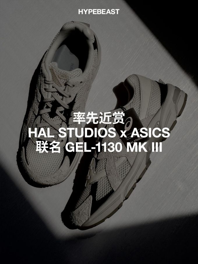 低帮 系带 