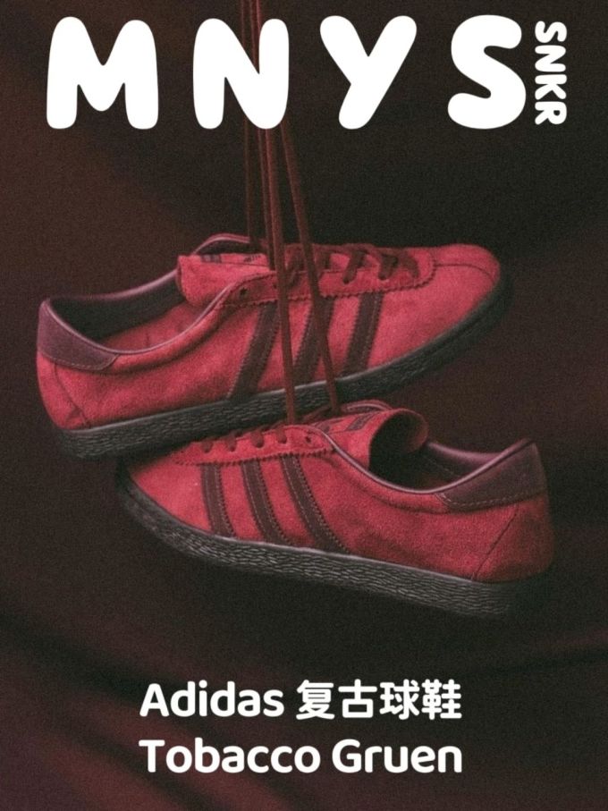 低帮 系带 
