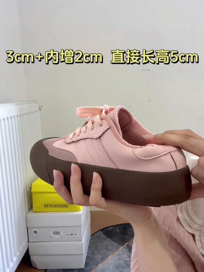 低帮 系带 皮革 