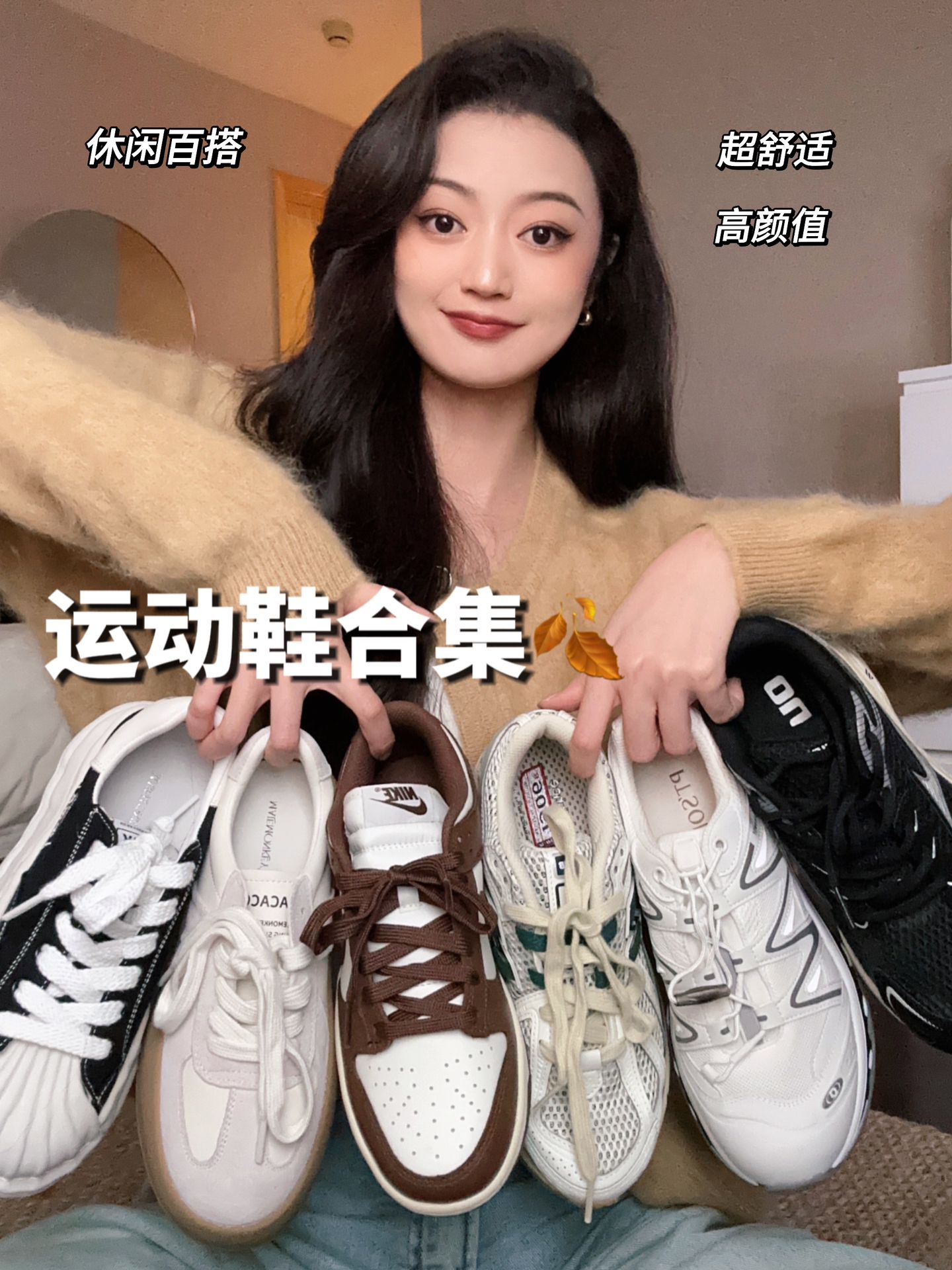 低帮 系带  - VALI鞋履AI设计主图