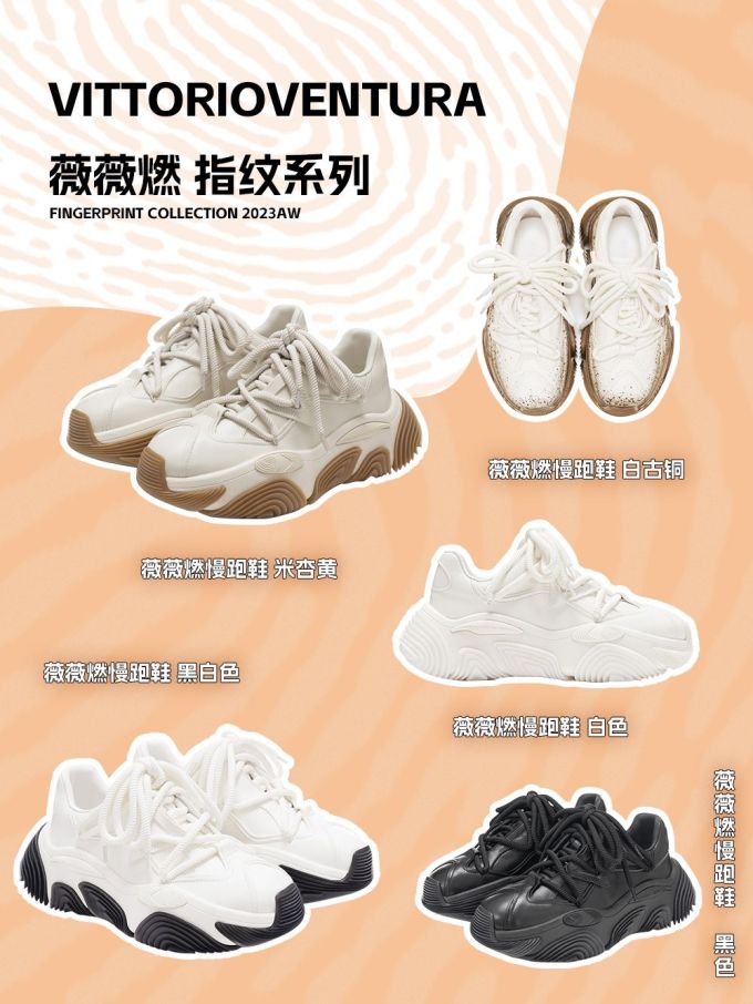 低帮 系带 皮革 