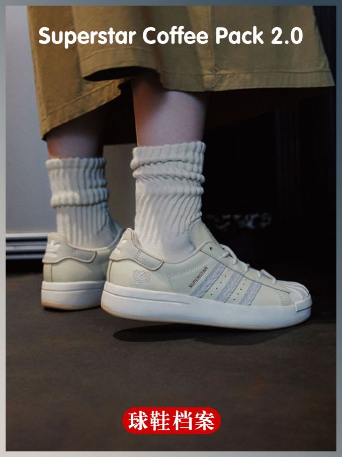 低帮 系带 皮革 