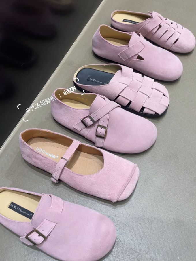 中口鞋 皮革 