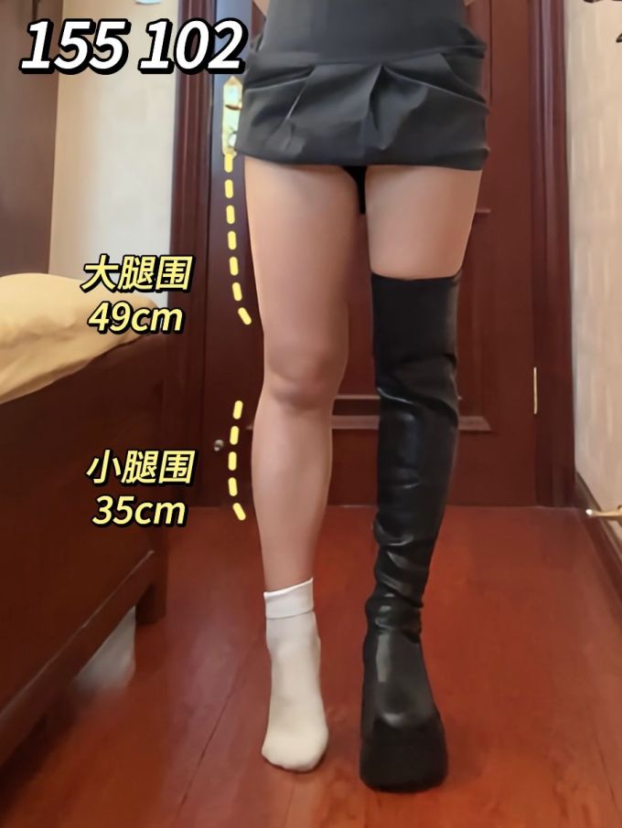 尖头 皮革 