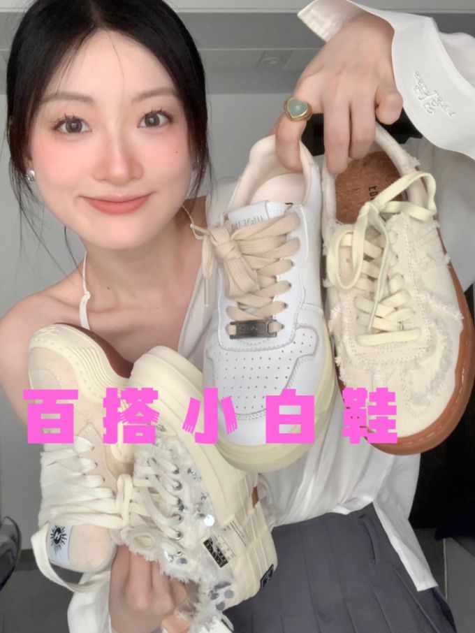 毛纺 细针 燕麦色 