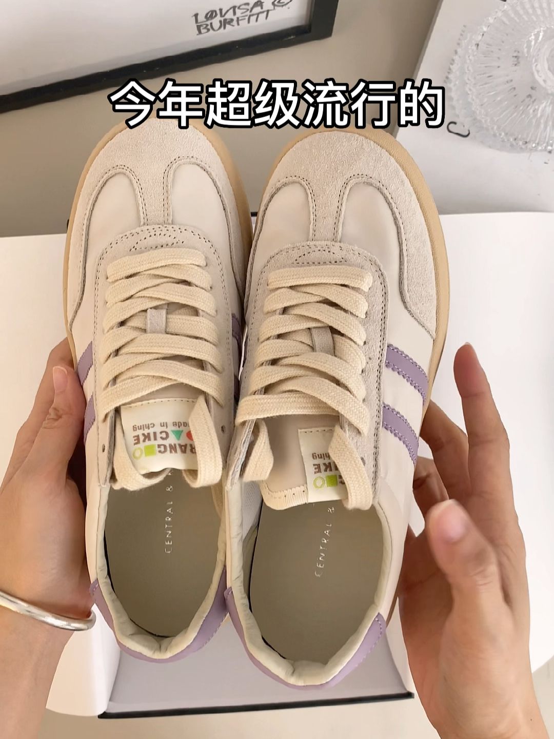系带 皮革  - VALI鞋履AI设计主图