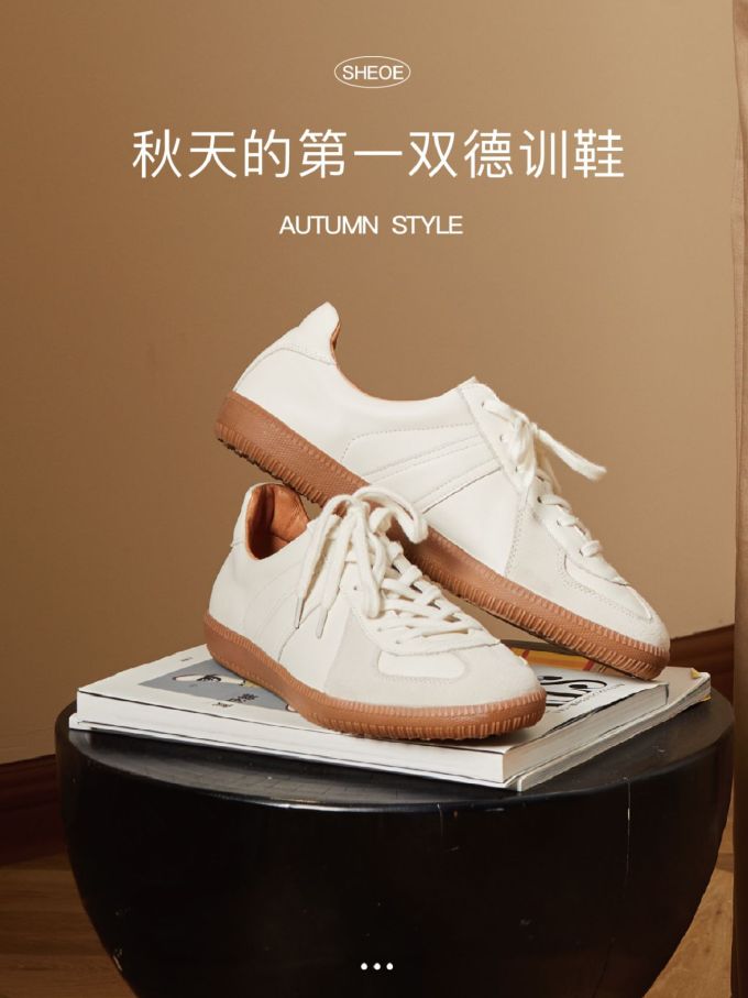 低帮 系带 皮革 