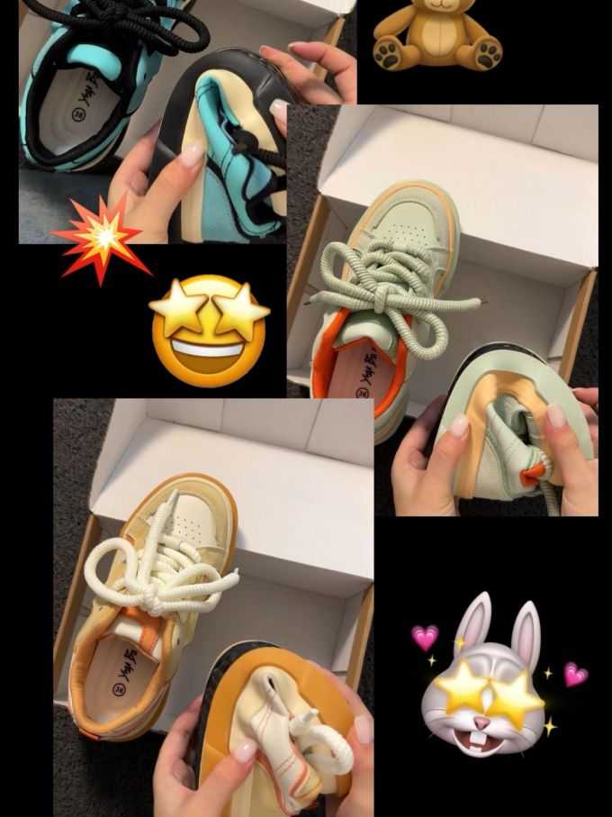 系带 皮革 
