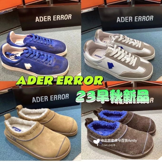 低帮 一脚蹬 皮革 