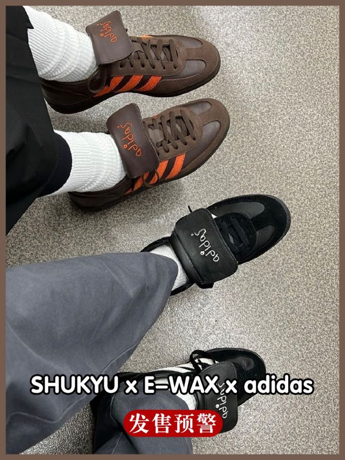 低帮 系带 