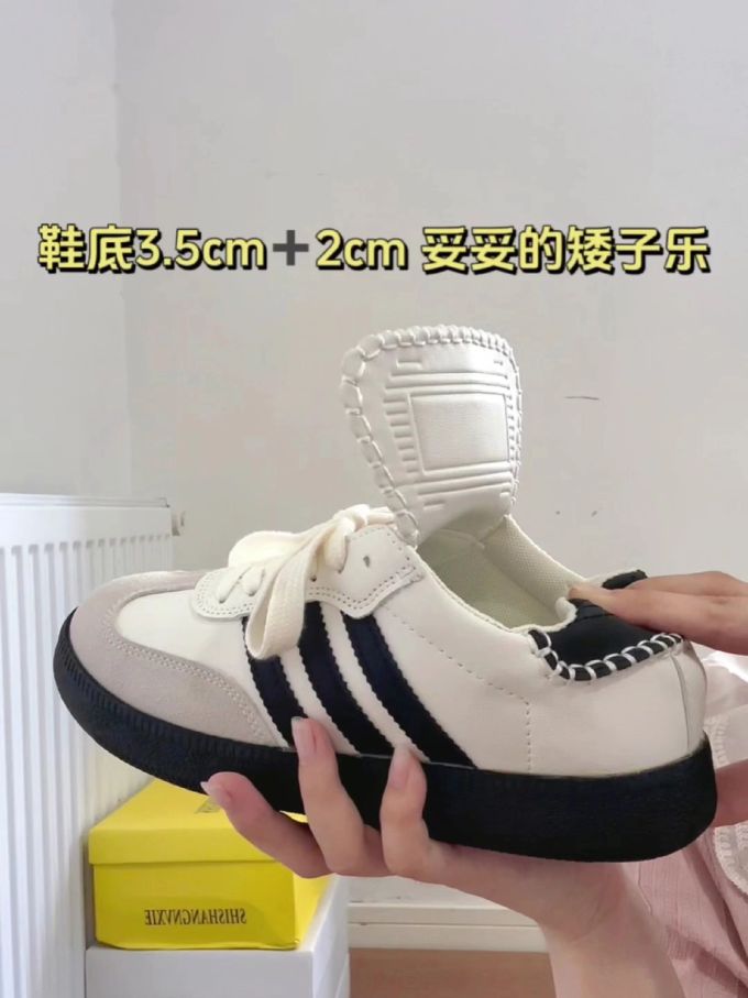 低帮 系带 皮革 