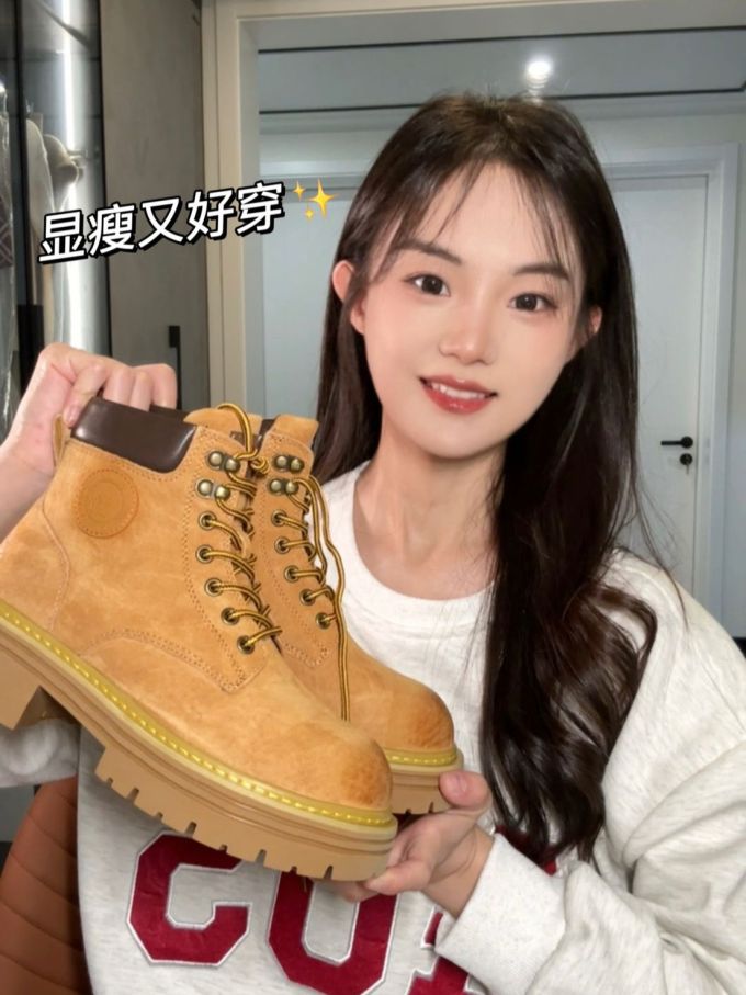 圆形领 蜜黄色 喷流白 