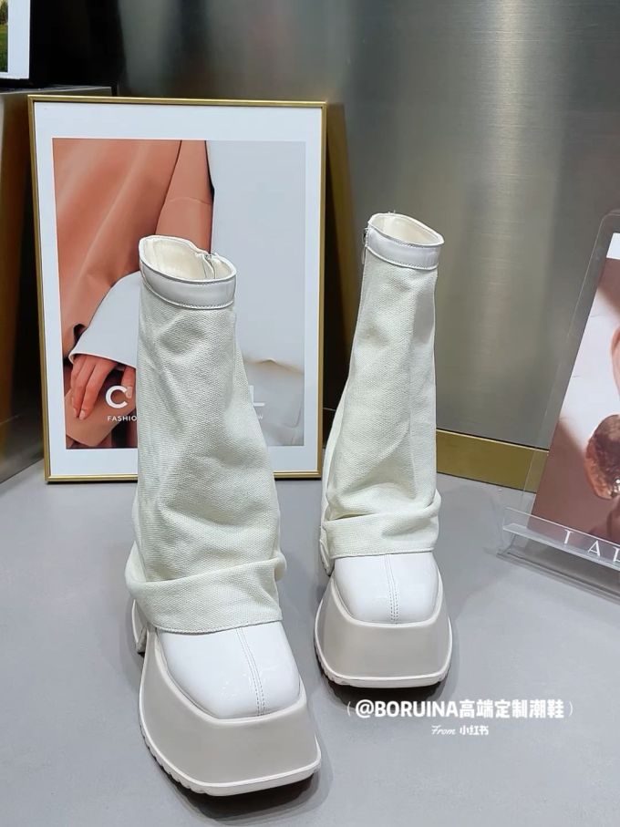 方头 