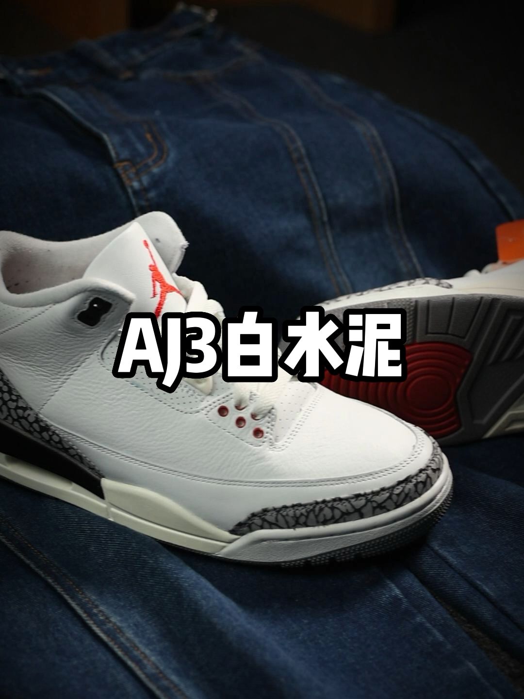 中帮 皮革  - VALI鞋履AI设计主图