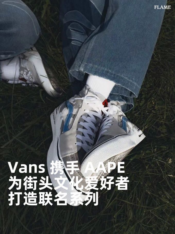 系带 