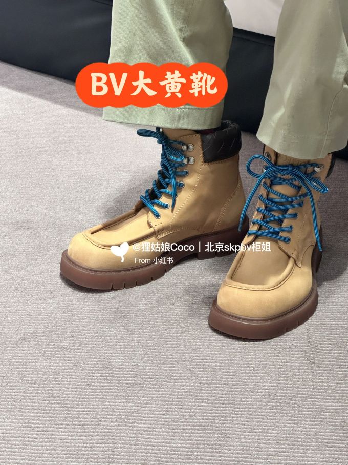 圆头 系带 皮革 