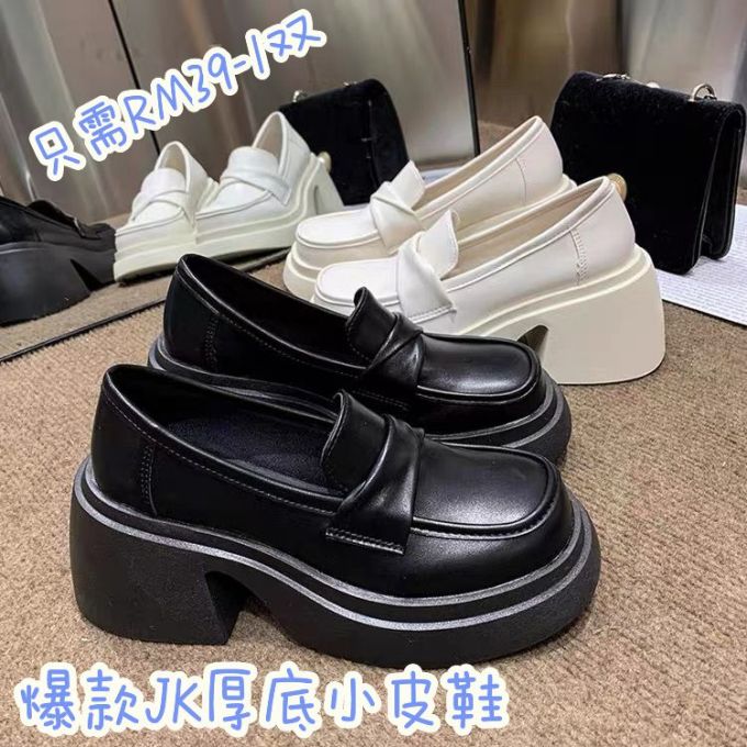 厚底 圆头 低帮 一脚蹬 深口鞋 皮革 