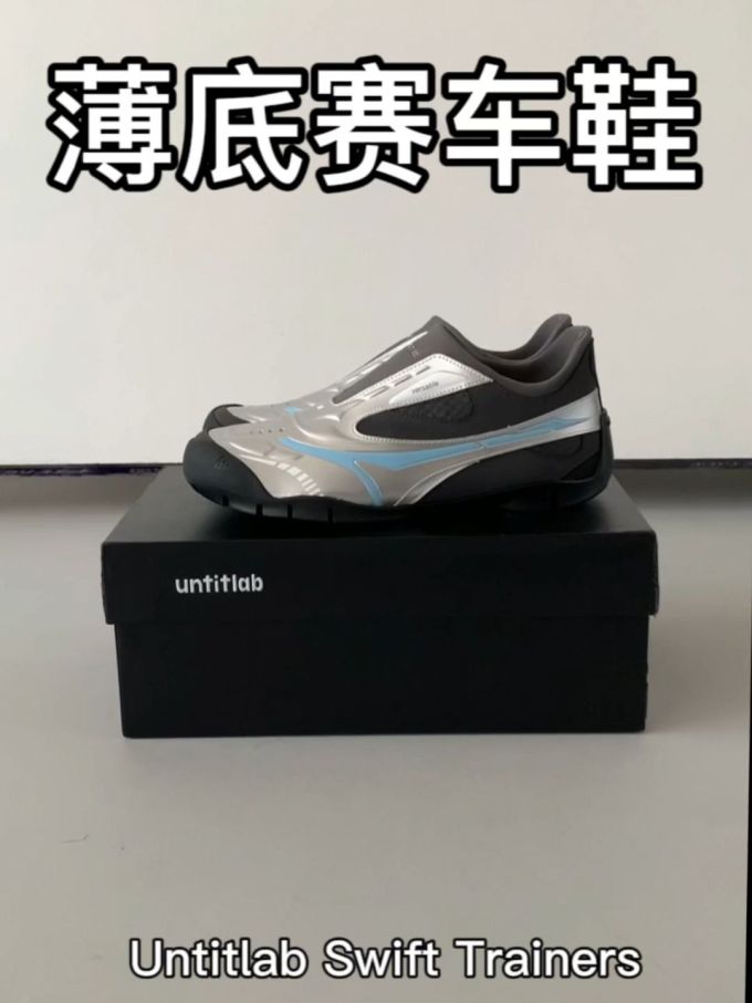 低帮 BOA 