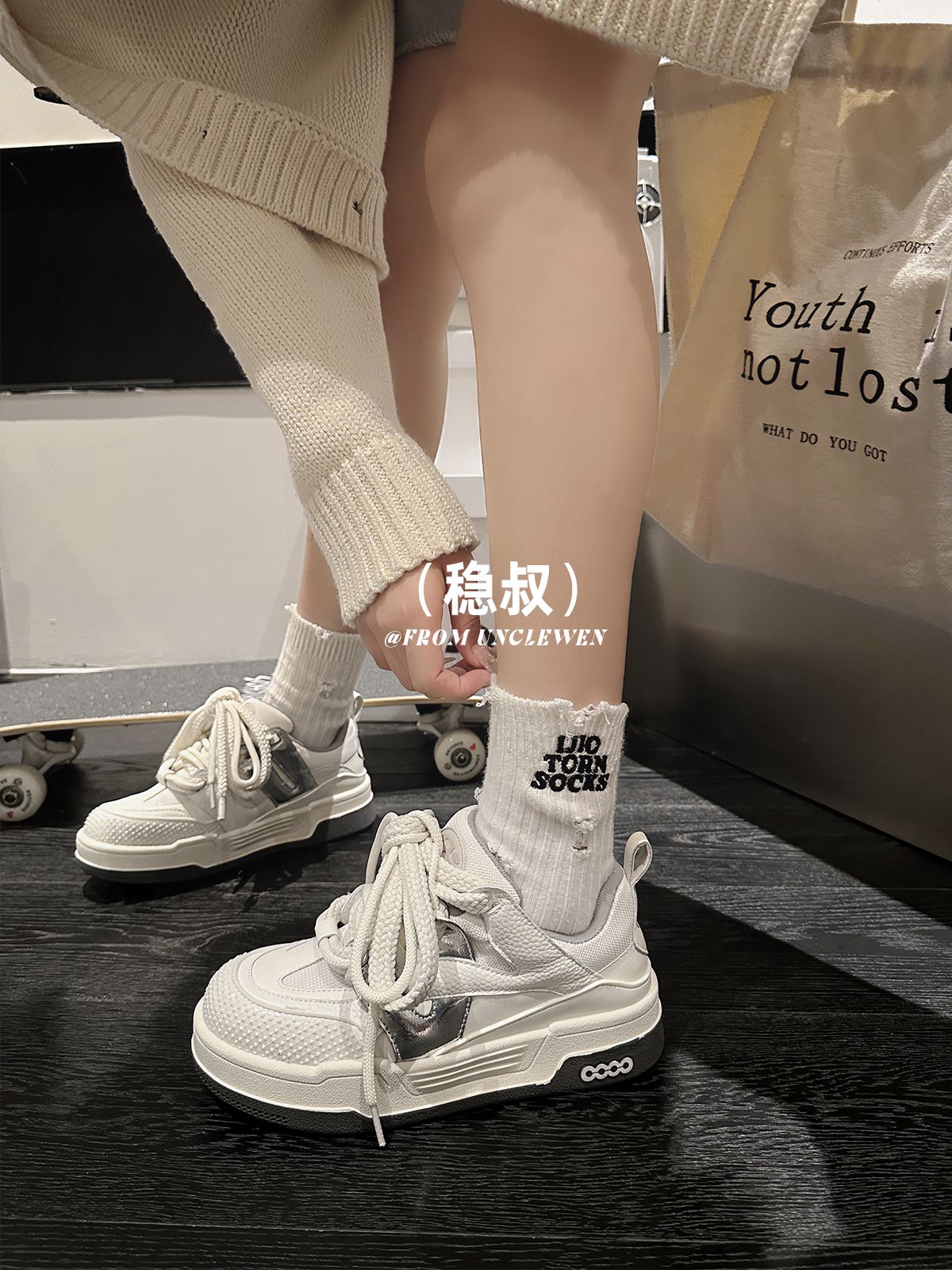 低帮 系带  - VALI鞋履AI设计主图
