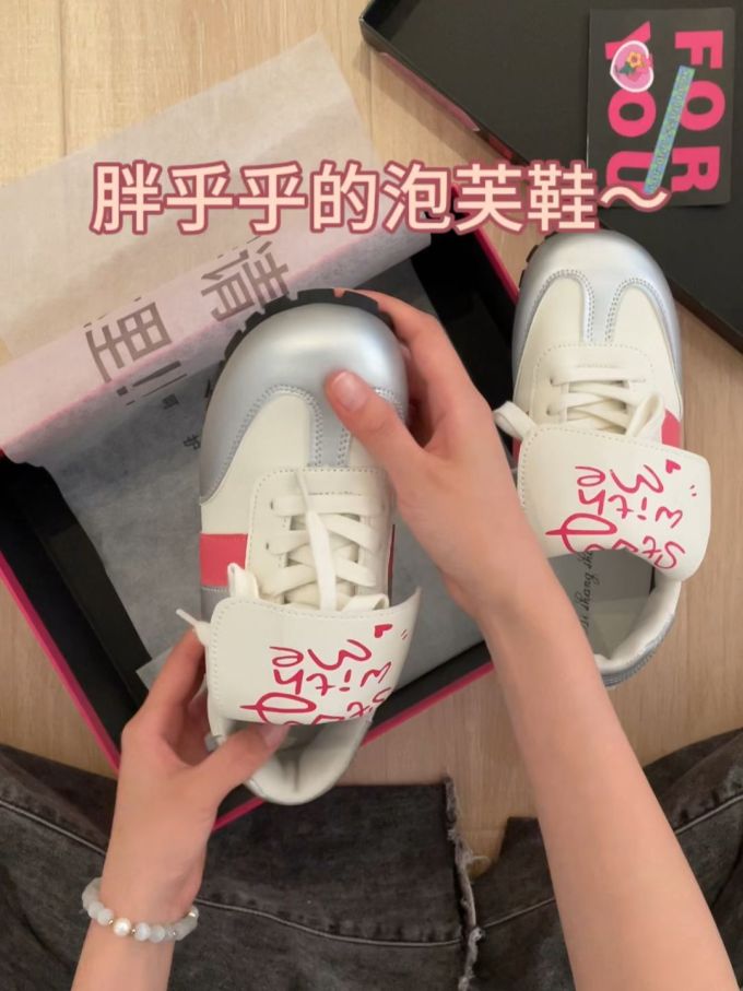 低帮 皮革 