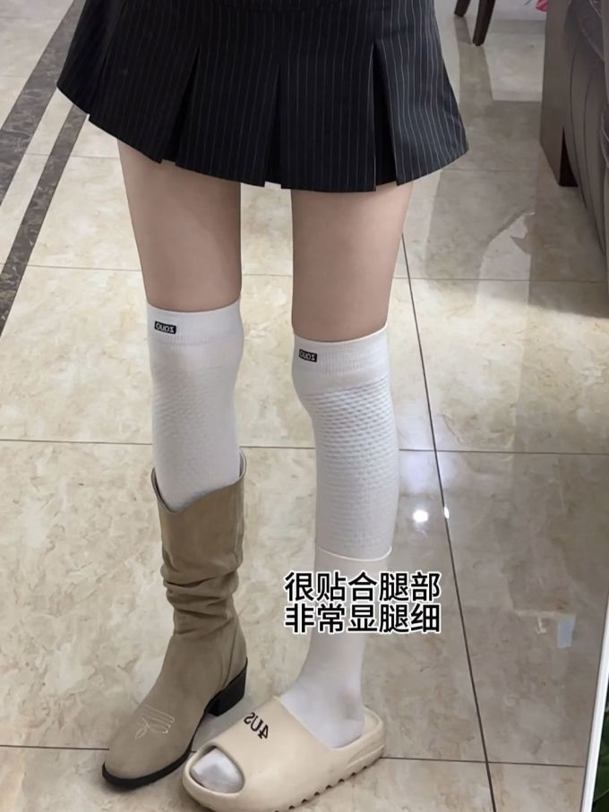 皮革