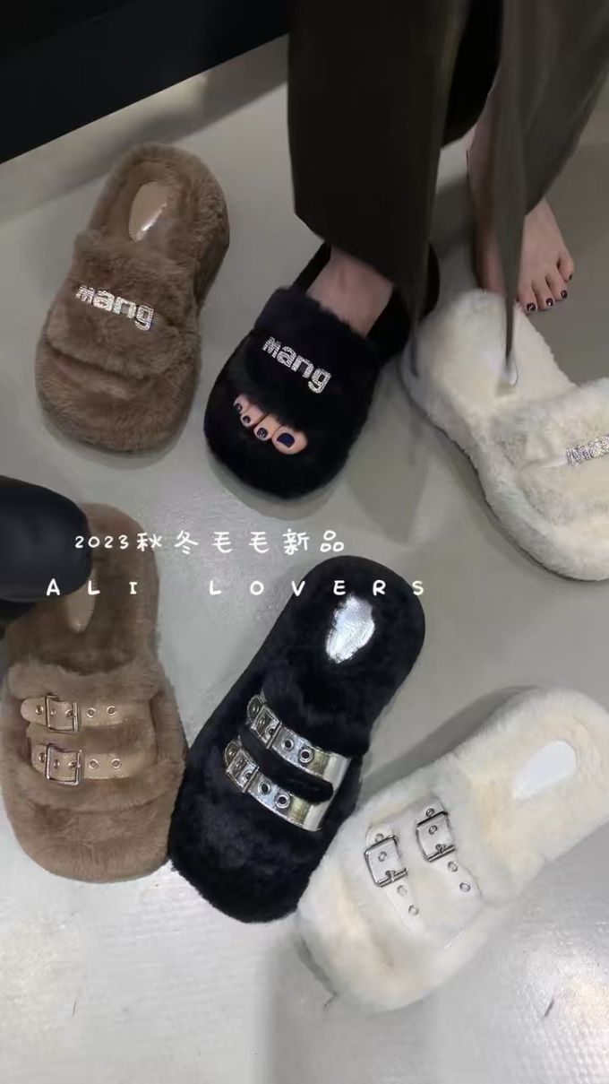 无帮 