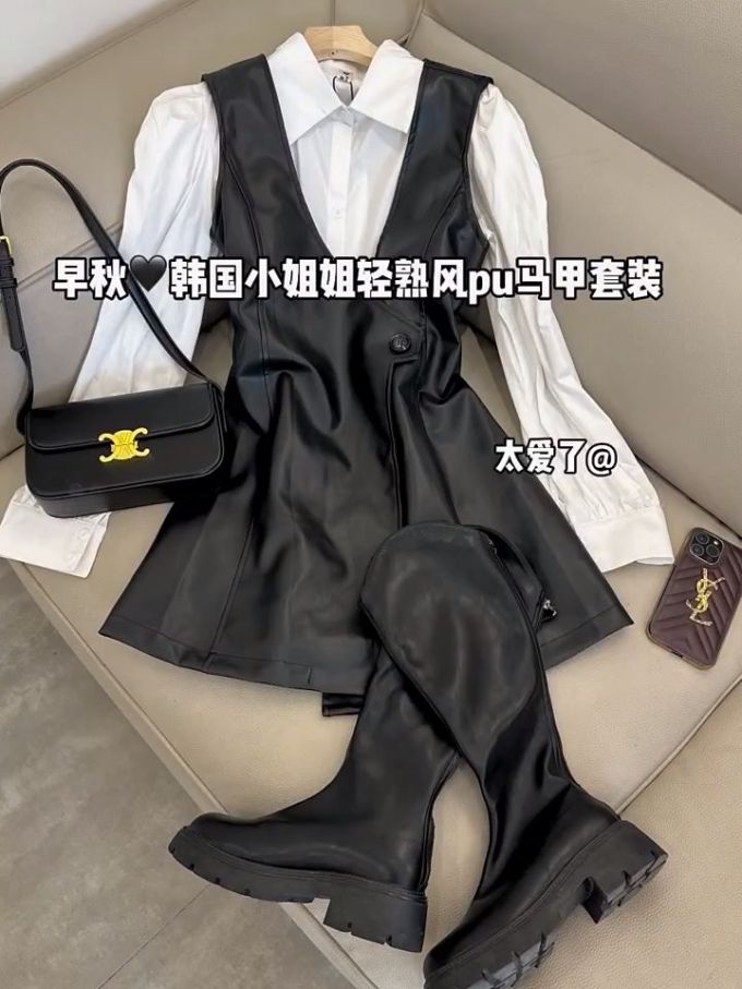 皮革面料 X型 衬衫领 踢踏舞鞋色 基础扣饰 