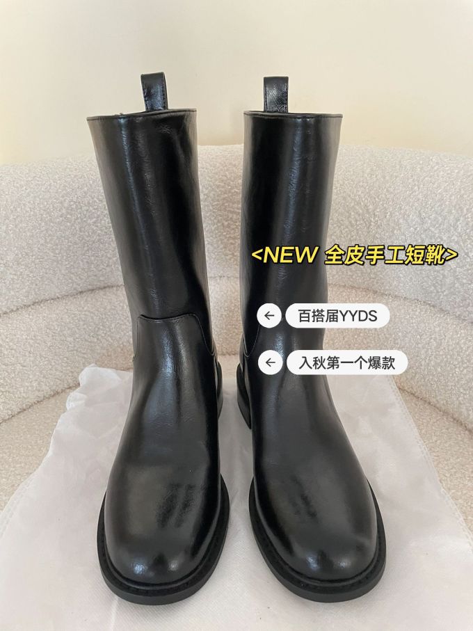 圆头 皮革 