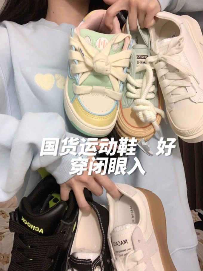 魔术贴 皮革