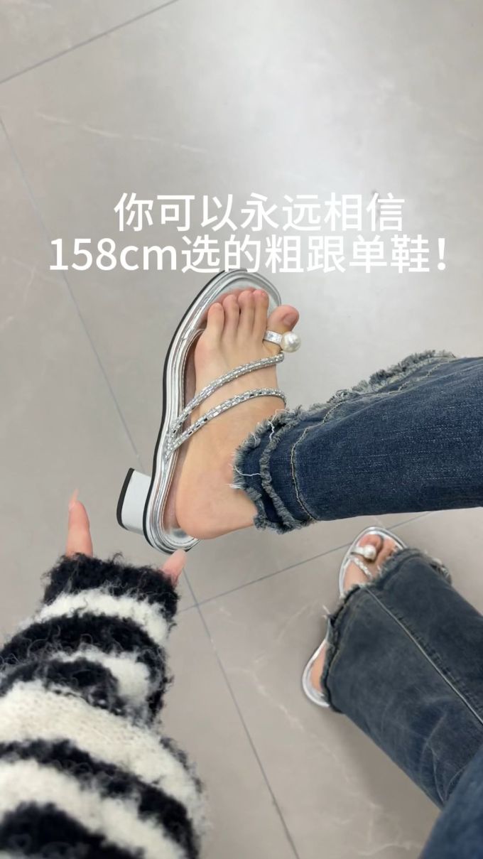 无帮 