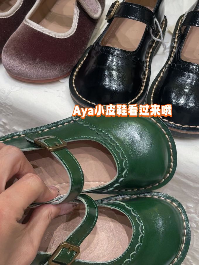 圆头 中口鞋 皮革 