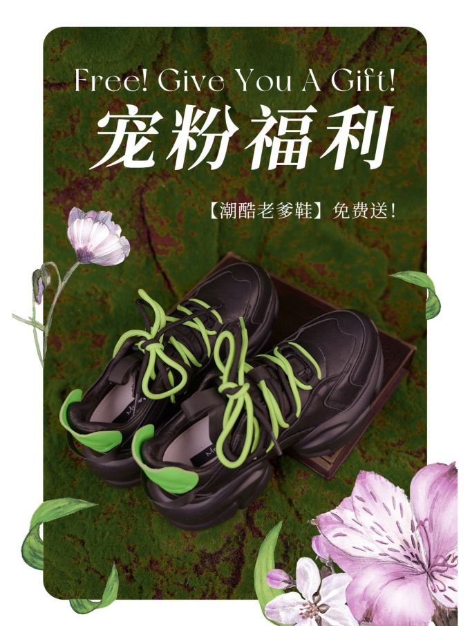 低帮 系带 皮革 