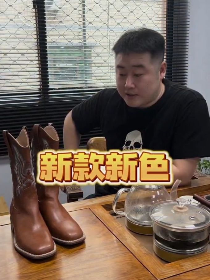 针织面料 H型 圆形领 卡通次元 印花 蓝黑色 