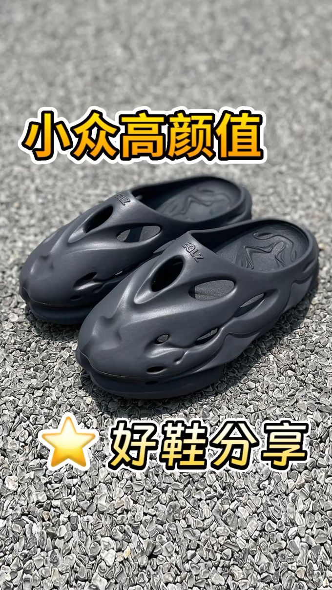 无帮 