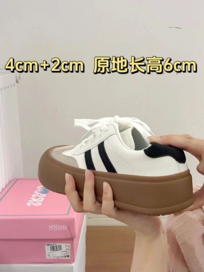 低帮 系带 