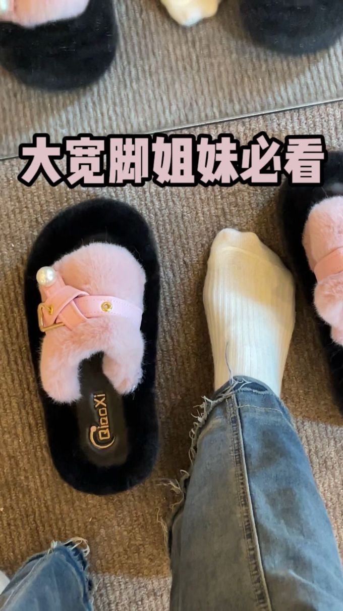 无帮