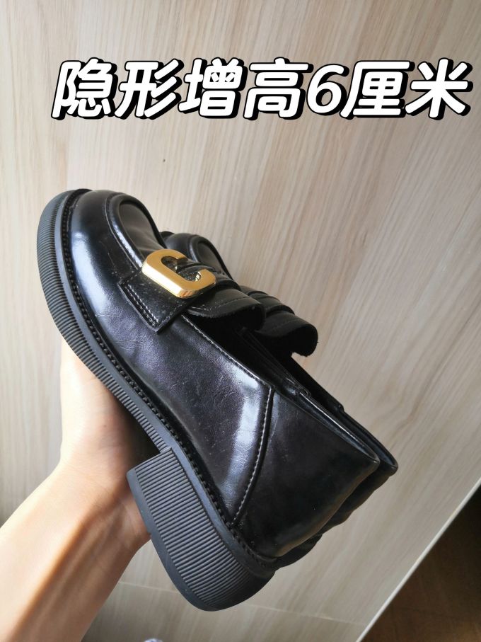 平底 圆头 皮革 