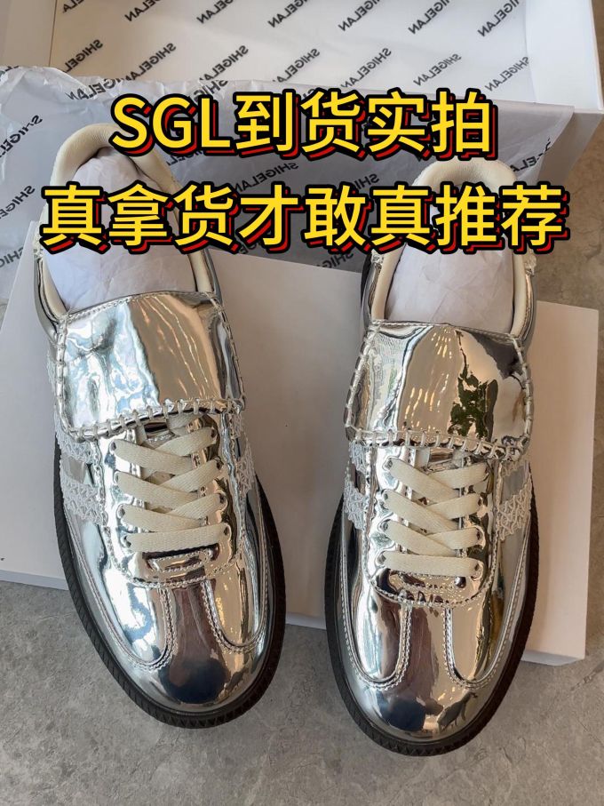圆头 皮革 