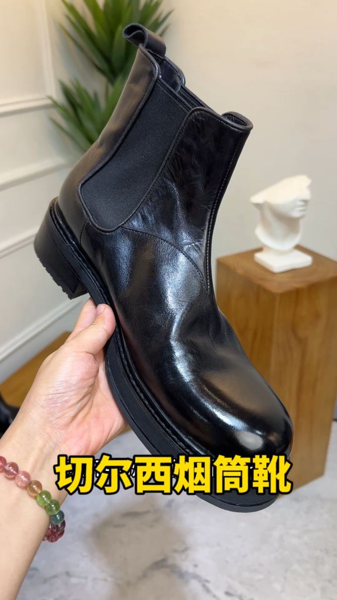 圆头 松紧带 皮革 